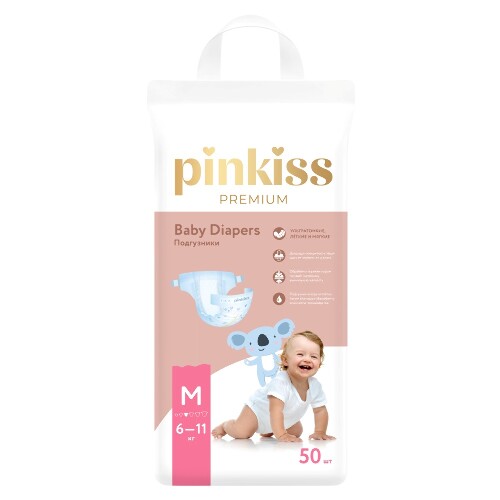 Pinkiss premium подгузники m/6-11 кг/ 50 шт.