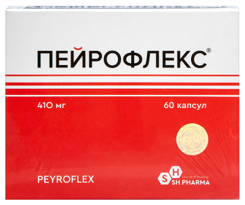 ПЕЙРОФЛЕКС