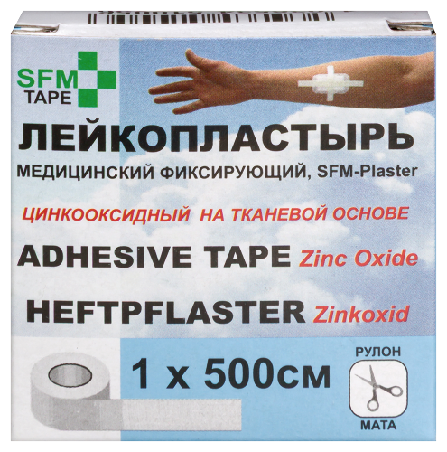 ЛЕЙКОПЛАСТЫРЬ SFM-PLASTER МЕДИЦИНСКИЙ ФИКСИРУЮЩИЙ