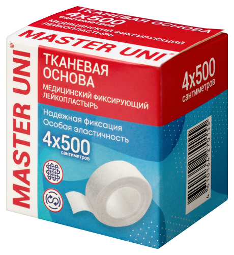 Лейкопластырь master uni медицинский фиксирующий на тканевой основе 4x500 см