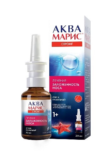 Купить АКВА МАРИС СТРОНГ 30МЛ СПРЕЙ Д/НОСА цена