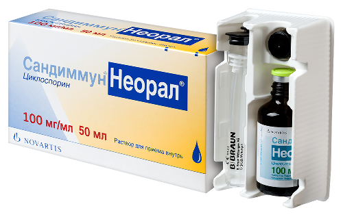 САНДИММУН НЕОРАЛ