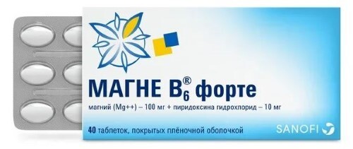 МАГНЕ В6 ФОРТЕ N40 ТАБЛ П/ПЛЕН/ОБОЛОЧ