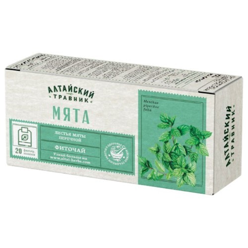 МЯТА ЛИСТ ФИТОЧАЙ