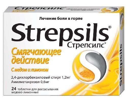 Стрепсилс 24 шт. таблетки для рассасывания вкус медово-лимонные