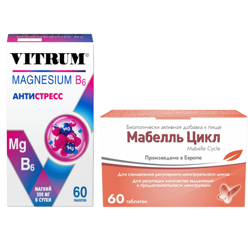 Набор Витрум Магний В6 №60 и Мабелль Цикл №60 по специальной цене