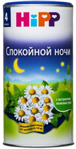 Hipp чай детский спокойной ночи с 4 месяцев 200 гр
