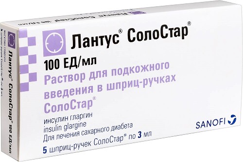ЛАНТУС СОЛОСТАР