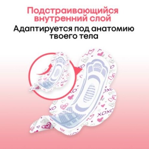 KOTEX YOUNG НОРМАЛ ПРОКЛАДКИ N10