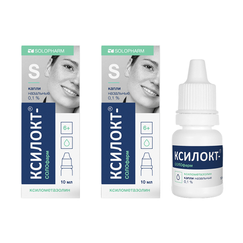 Набор Ксилокт-солофарм 0,1% 10мл капли назальные  2 уп со скидкой