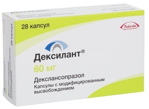 Купить Дексилант 60 мг 28 шт. капсулы с модифицированным высвобождением цена