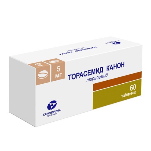 Торасемид канон 5 мг 60 шт. таблетки