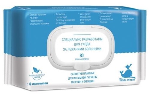 White whale салфетки влажные для интимной гигиены мужчин и женщин с экстрактом каланхоэ 80 шт.