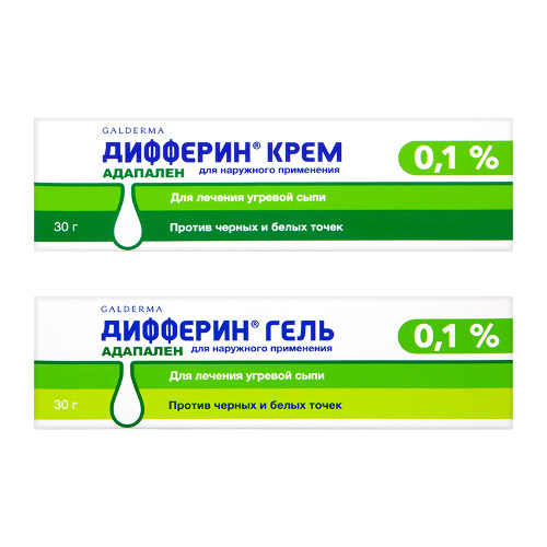 Набор  ДИФФЕРИН 0,1% 30,0 КРЕМ Д/НАРУЖ ПРИМ и ДИФФЕРИН 0,1% 30,0 ГЕЛЬ Д/НАРУЖ ПРИМ по спец цене