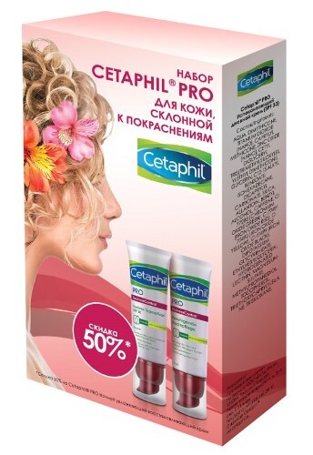 Купить Cetaphil pro набор/крем успокаивающий дневной 50 гр+крем увлажняющий восстанавливающий ночной 50 гр/ цена