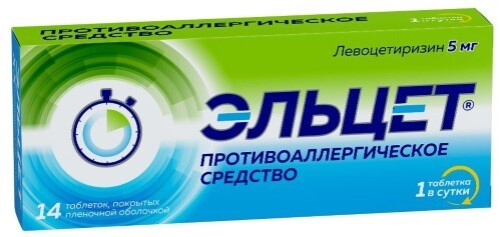 Купить Эльцет 5 мг 14 шт. таблетки, покрытые пленочной оболочкой цена