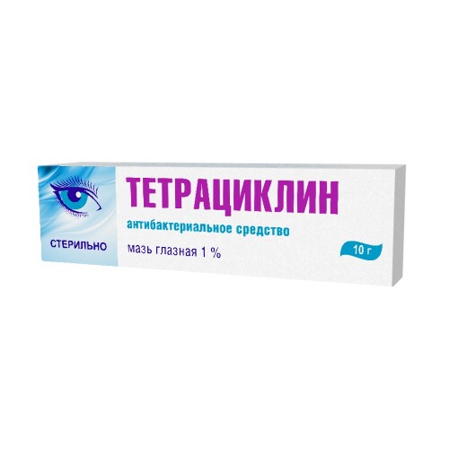 Тетрациклин 1% мазь глазная 10 гр