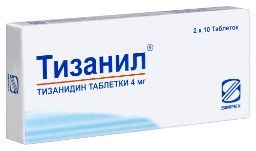 ТИЗАНИЛ