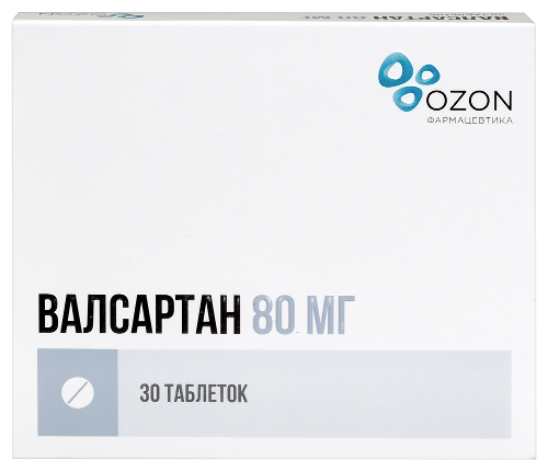 Валсартан 80 мг 30 шт. таблетки, покрытые пленочной оболочкой