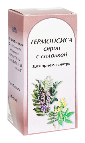Купить Термопсиса сироп с солодкой 100 г флакон цена
