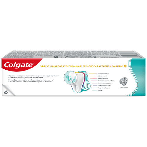 Colgate total 12 профессиональная чистка гель зубная паста 75 мл