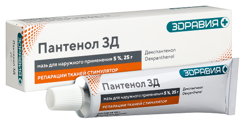 ПАНТЕНОЛ ЗД