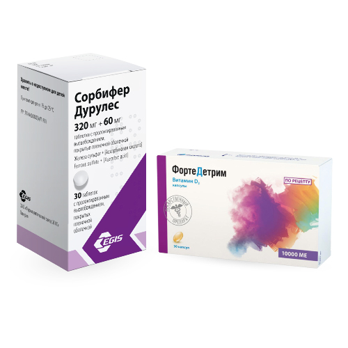 Набор СОРБИФЕР ДУРУЛЕС 0,32+0,06 N30 ТАБЛ ПРОЛОНГ ВЫСВОБ П/ПЛЕН/ОБОЛОЧ + Фортедетрим 10000 МЕ 30 шт. капсулы по специальной цене