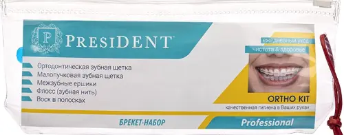 President брекет-набор