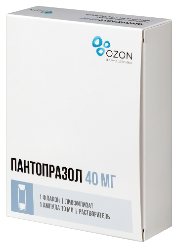 ПАНТОПРАЗОЛ