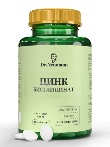Dr neumann цинк бисглицинат 90 шт. таблетки массой 400 мг