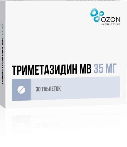 Триметазидин мв 35 мг 30 шт. таблетки с пролонгированным высвобождением, покрытые пленочной оболочкой