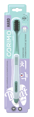Купить Corimo зубная щетка безопасное отбеливание/жесткая цена