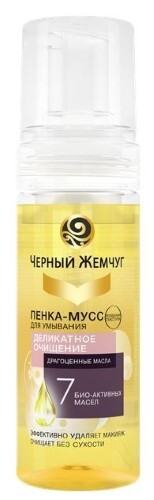 Купить Черный жемчуг пенка-мусс д/умывания 150 мл цена