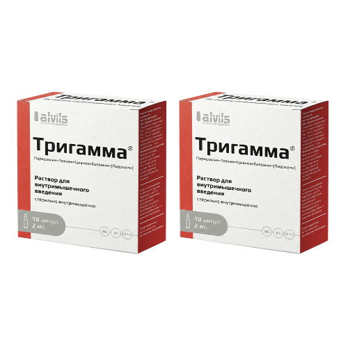 Набор из 2-х упаковок по цене 1-й: Тригамма 2мл амп №10