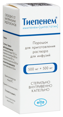 ТИЕПЕНЕМ