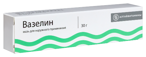 ВАЗЕЛИН