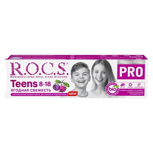 Rocs зубная паста pro teens ягодная свежесть 74 гр