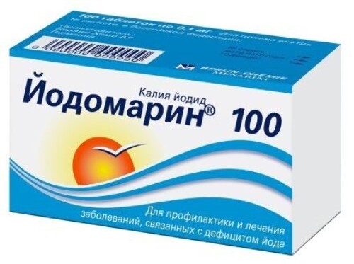 Йодомарин 100 100 шт. таблетки