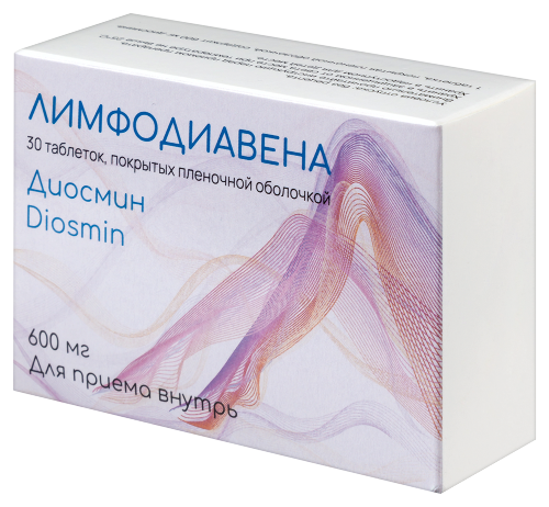 ЛИМФОДИАВЕНА