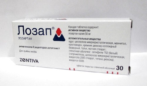 Лозап 50 мг 30 шт. таблетки, покрытые пленочной оболочкой