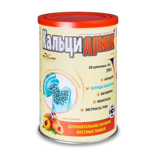 Купить Кальцидринк 390 гр порошок/персик цена