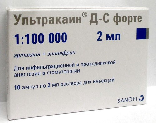 Купить УЛЬТРАКАИН Д-С ФОРТЕ 0,04+0,00001/МЛ 2МЛ N10 АМП Р-Р Д/ИН цена