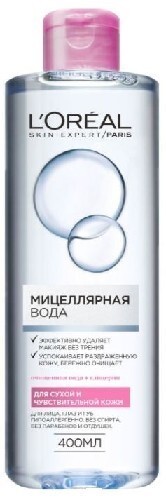 Купить L’OREAL PARIS МИЦЕЛЛЯРНАЯ ВОДА ДЛЯ СУХОЙ И ЧУВСТВИТЕЛЬНОЙ КОЖИ 400 МЛ цена