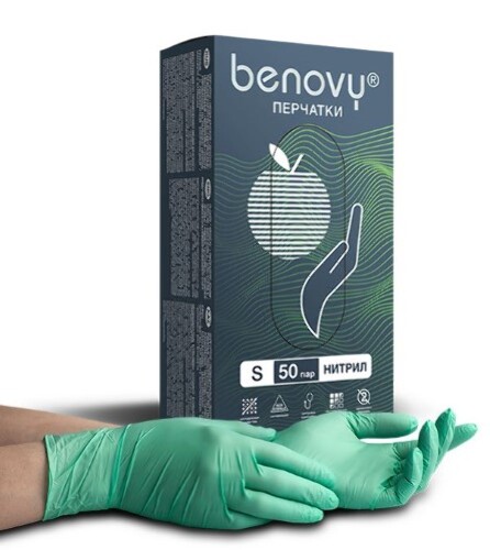 Перчатки смотровые benovy нитриловые нестерильные неопудренные s 50 шт. пар/зеленый/