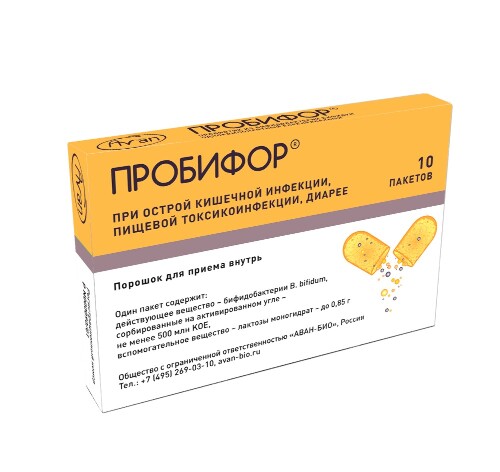 Пробифор порошок пакет 10 шт.