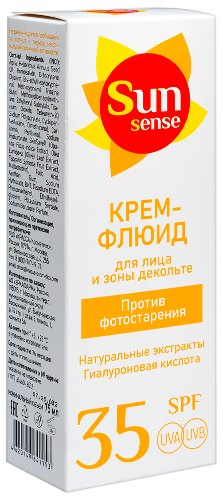 Sun sense крем-флюид для лица и зоны декольте против фотостарения spf35 75 мл/красса
