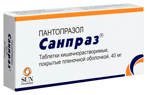 САНПРАЗ
