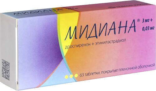 Мидиана 3 мг + 0,03 мг 63 шт. таблетки, покрытые пленочной оболочкой