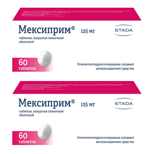Набор 1+1 Мексиприм 0,125 №60 со скидкой