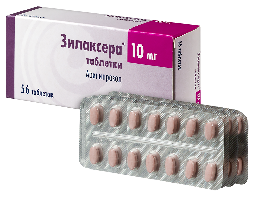 ЗИЛАКСЕРА